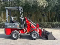 Mini 1750 Electric — 2