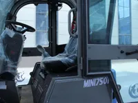 Mini 750T — 2