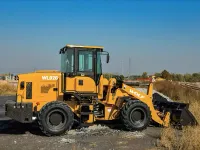 WL 926 — 2