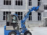 Mini 750T — 4