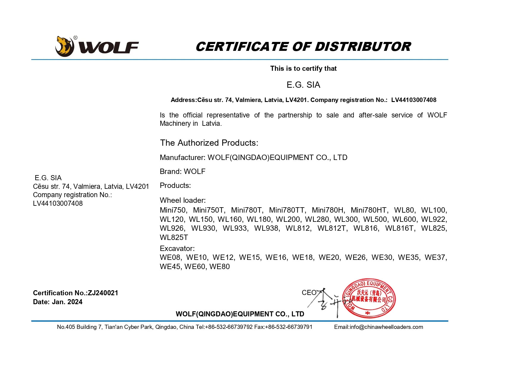 Wolf Machinery distributor certificate